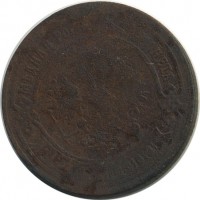 ������ � ������  �� 1917 / ������� 140 / ��� � 20600