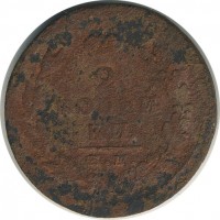 ������ � ������  �� 1917 / ������� 156 / ��� � 20616