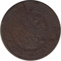 ������ � ������  �� 1917 / ������� 140 / ��� � 20632