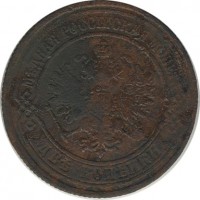 ������ � ������  �� 1917 / ������� 141 / ��� � 20648