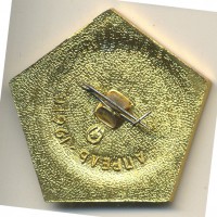 ����������� � ������ / ������� 148 / ��� � 20664