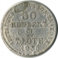 ������ � ������ �� 1917 ���� (������������ �������) / ������� 148 / ��� � 20712