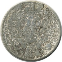 ������ � ������ �� 1917 ���� (������������ �������) / ������� 148 / ��� � 20712