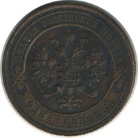 ������ � ������  �� 1917 / ������� 141 / ��� � 20728