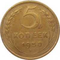   ,  1921  1991 /  442 () /   208008