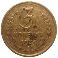   ,  1921  1991 /  460 () /   208200