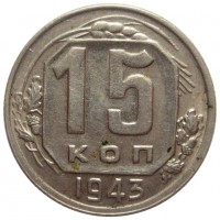   ,  1921  1991 /  444 () /   209048