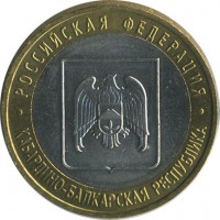 ������ � �����, ���� 1921 � 1991 / ������� 141 / ��� � 20936