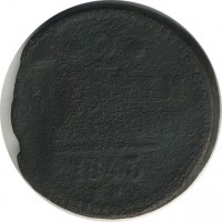������ � ������  �� 1917 / ������� 192 / ��� � 20952