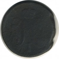 ������ � ������  �� 1917 / ������� 192 / ��� � 20952