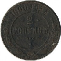������ � ������  �� 1917 / ������� 168 / ��� � 20968