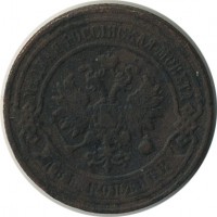 ������ � ������  �� 1917 / ������� 168 / ��� � 20968