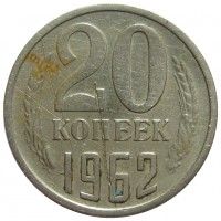   ,  1921  1991 /  460 () /   209896