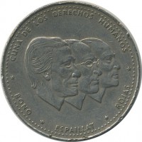 ������ � ����������� / ������� 133 / ��� � 21112