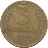   ,  1921  1991 /  471() /   211464