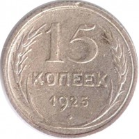   ,  1921  1991 /  449 () /   211912