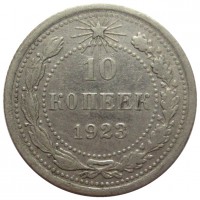   ,  1921  1991 /  452 () /   212856