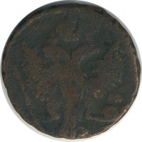 ������ � ������  �� 1917 / ������� 149 / ��� � 21304