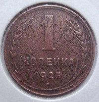   ,  1921  1991 /  455 () /   213304
