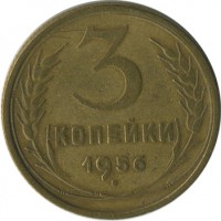 ������ � �����, ���� 1921 � 1991 / ������� 143 / ��� � 21544