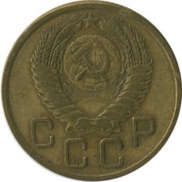 ������ � �����, ���� 1921 � 1991 / ������� 143 / ��� � 21544