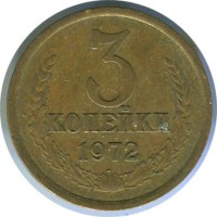   ,  1921  1991 /  460 () /   215608