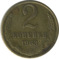 ������ � �����, ���� 1921 � 1991 / ������� 150 / ��� � 21576