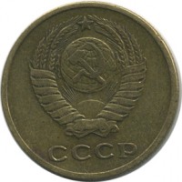������ � �����, ���� 1921 � 1991 / ������� 150 / ��� � 21576