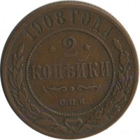 ������ � ������  �� 1917 / ������� 143 / ��� � 21624
