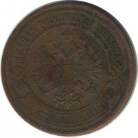 ������ � ������  �� 1917 / ������� 143 / ��� � 21624