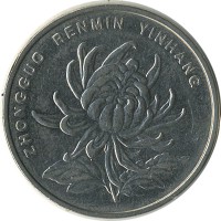 ������ � ����������� / ������� 155 / ��� � 21720
