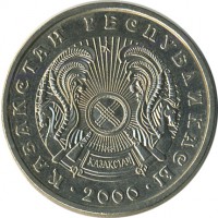������ � ����������� / ������� 143 / ��� � 21736