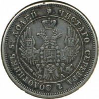 ������ � ������  �� 1917 / ������� 135 / ��� � 21896