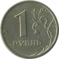 ������ � �����, ���� 1921 � 1991 / ������� 152 / ��� � 21928
