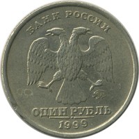 ������ � �����, ���� 1921 � 1991 / ������� 152 / ��� � 21928