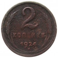   ,  1921  1991 /  548() /   219944
