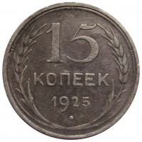   ,  1921  1991 /  473() /   221592