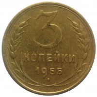   ,  1921  1991 /  490() /   223512