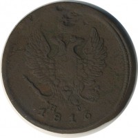 ������ � ������  �� 1917 / ������� 153 / ��� � 22360
