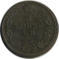 ������ � ������  �� 1917 / ������� 144 / ��� � 22376