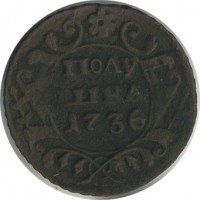 ������ � ������  �� 1917 / ������� 144 / ��� � 22392