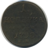 ������ � ������  �� 1917 / ������� 144 / ��� � 22408