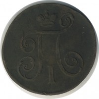 ������ � ������  �� 1917 / ������� 144 / ��� � 22408