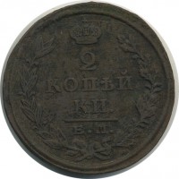 ������ � ������  �� 1917 / ������� 144 / ��� � 22424