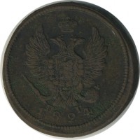 ������ � ������  �� 1917 / ������� 144 / ��� � 22424