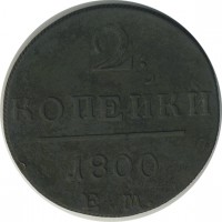������ � ������  �� 1917 / ������� 144 / ��� � 22440
