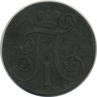 ������ � ������  �� 1917 / ������� 144 / ��� � 22440