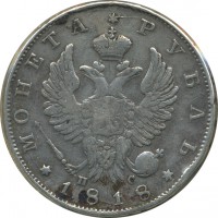������ � ������  �� 1917 / ������� 158 / ��� � 22456