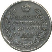 ������ � ������  �� 1917 / ������� 158 / ��� � 22456