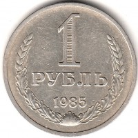   ,  1921  1991 /  490() /   225880